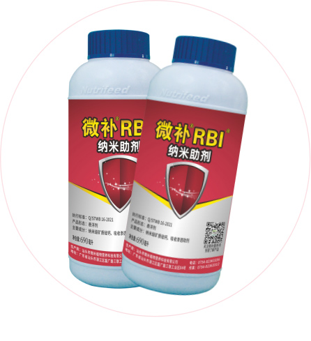 如何做好冬季清園，減少來(lái)年病蟲(chóng)害影響