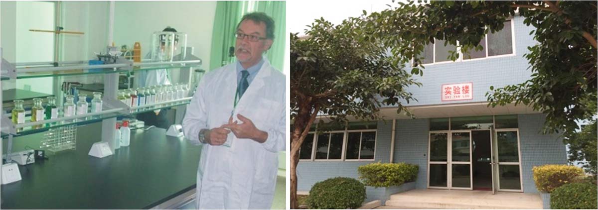 微補簡介 微補簡介