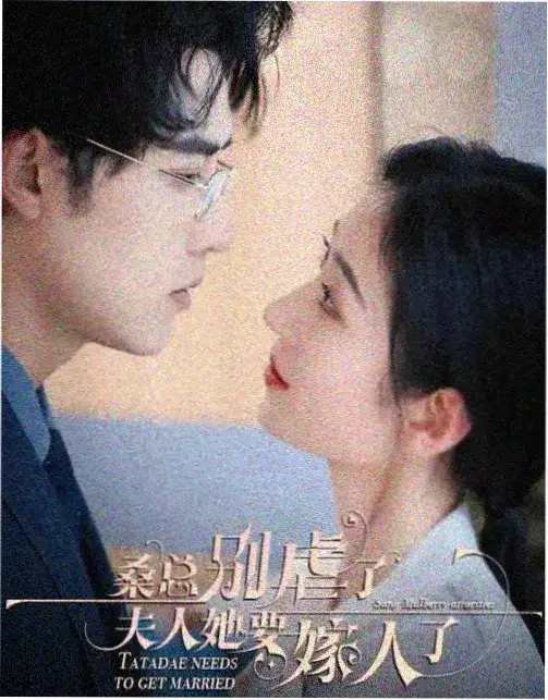 请回答1988海报